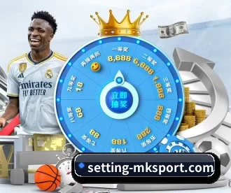 setting-mksport.com APP 深度功能